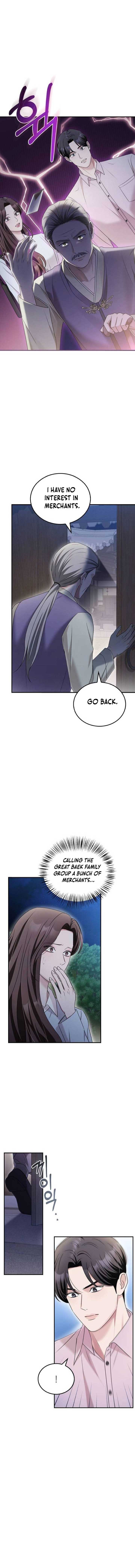 Couple, How Far You Can Go? chapter 44 page 3