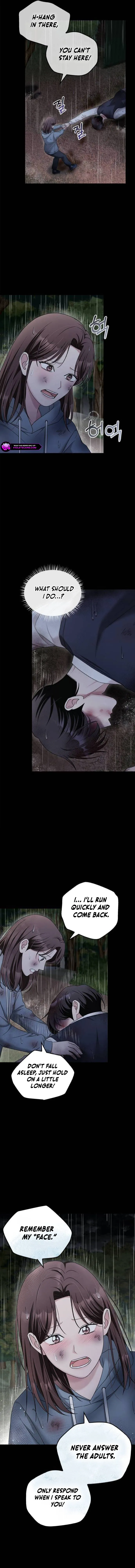 Couple, How Far You Can Go? chapter 45 page 4