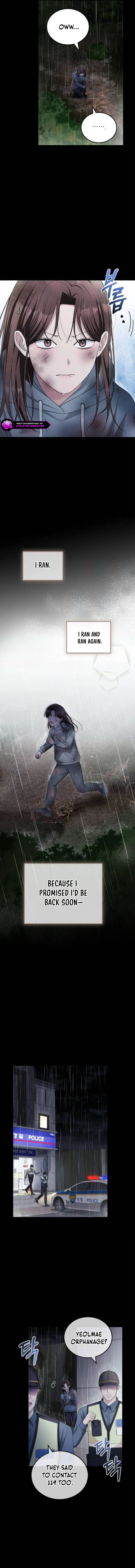 Couple, How Far You Can Go? chapter 45 page 8