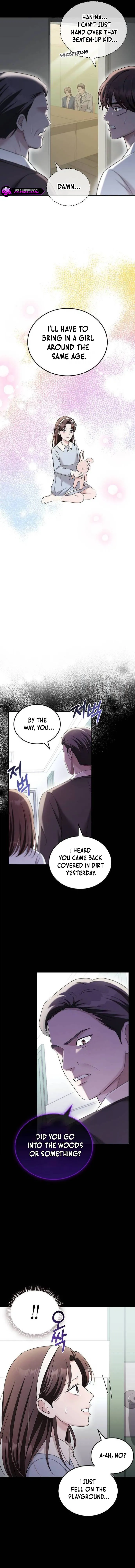 Couple, How Far You Can Go? chapter 45 page 10
