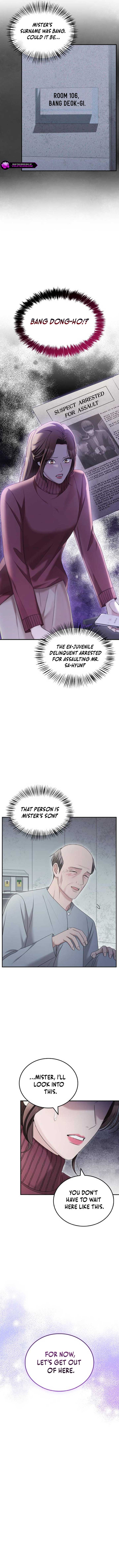Couple, How Far You Can Go? chapter 49 page 8