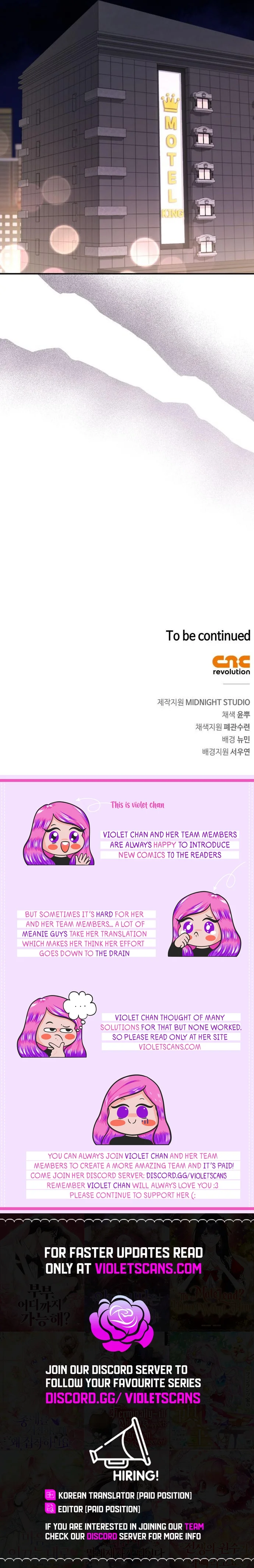 Couple, How Far You Can Go? chapter 58 page 13