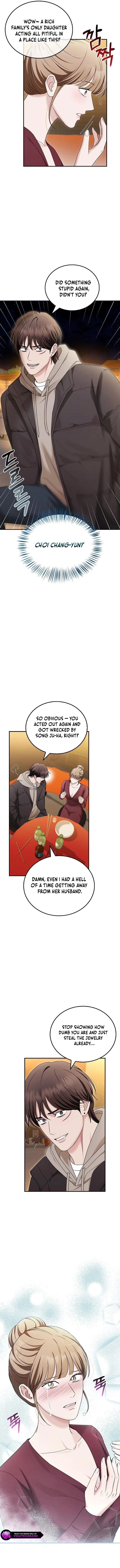 Couple, How Far You Can Go? chapter 58 page 8