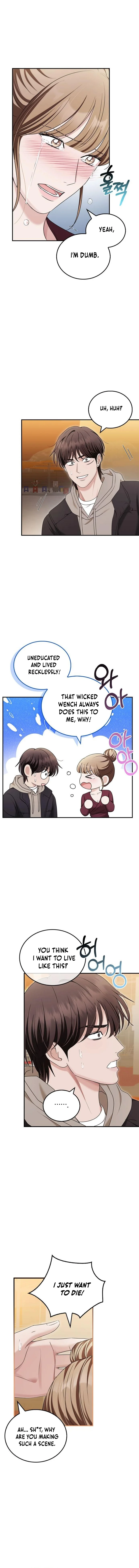 Couple, How Far You Can Go? chapter 58 page 9