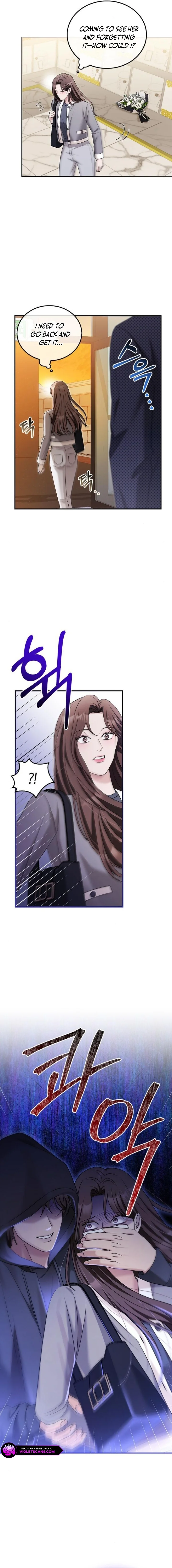 Couple, How Far You Can Go? chapter 59 page 12