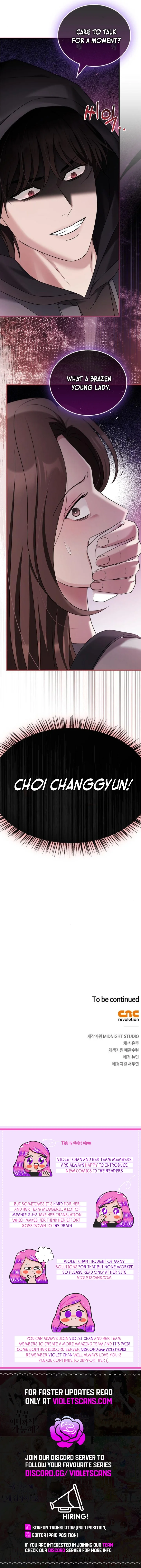 Couple, How Far You Can Go? chapter 59 page 13