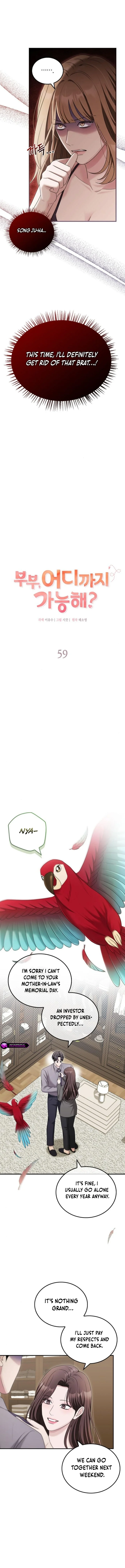 Couple, How Far You Can Go? chapter 59 page 8