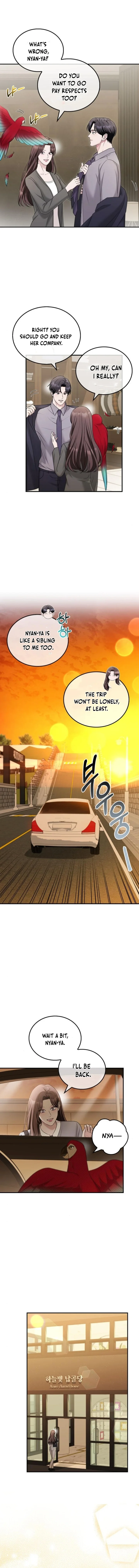 Couple, How Far You Can Go? chapter 59 page 9