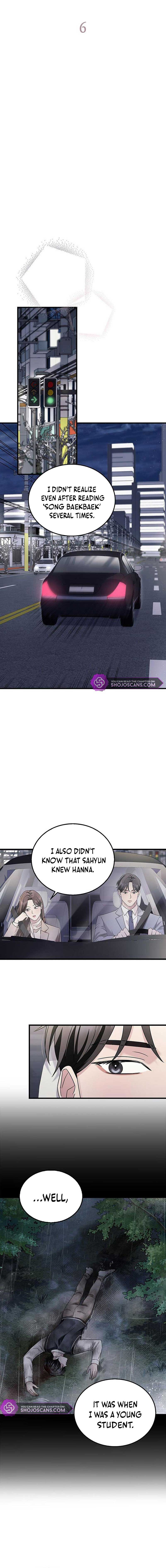 Couple, How Far You Can Go? chapter 6 page 3