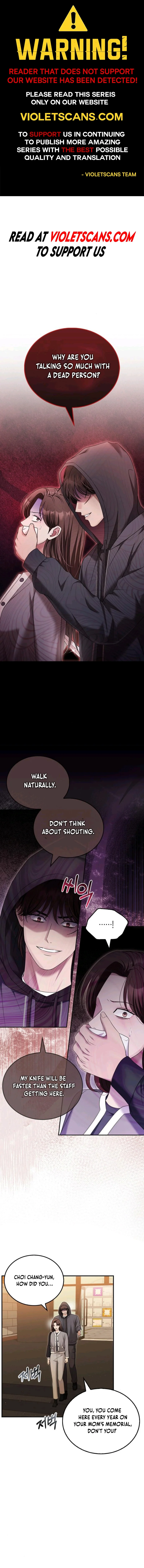 Couple, How Far You Can Go? chapter 60 page 1