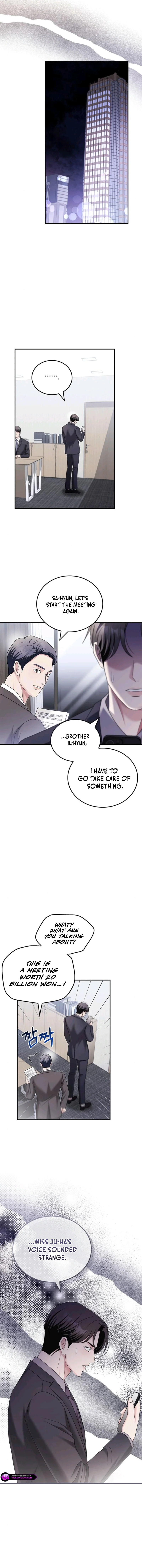 Couple, How Far You Can Go? chapter 60 page 13