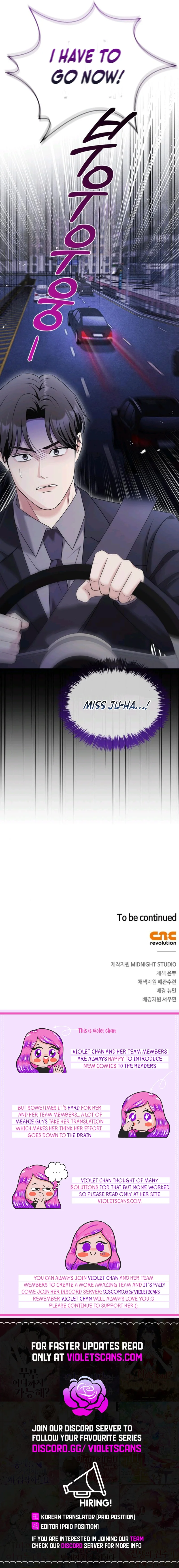 Couple, How Far You Can Go? chapter 60 page 14