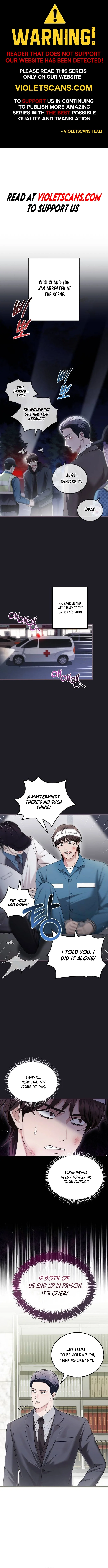 Couple, How Far You Can Go? chapter 62 page 1