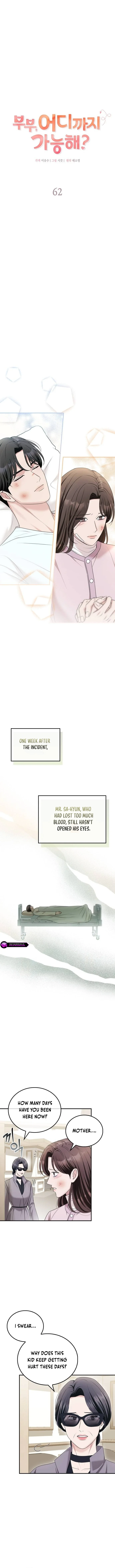 Couple, How Far You Can Go? chapter 62 page 3