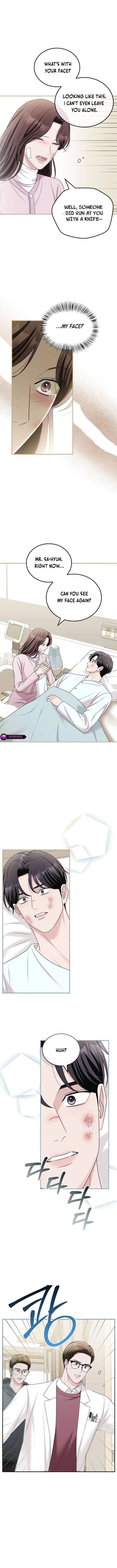Couple, How Far You Can Go? chapter 62 page 7