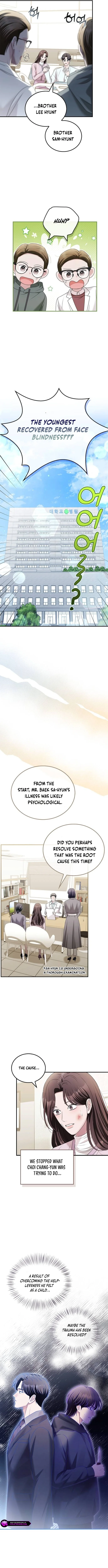 Couple, How Far You Can Go? chapter 62 page 8