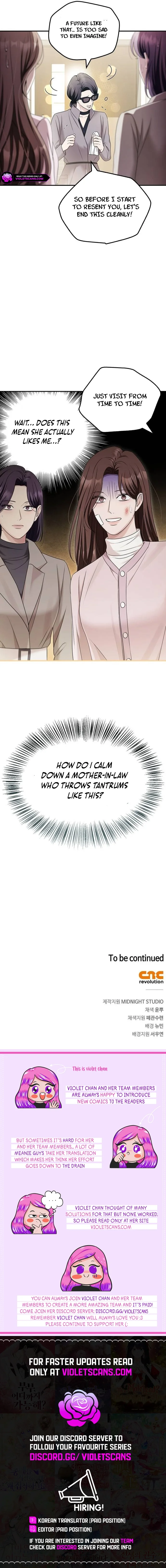 Couple, How Far You Can Go? chapter 62 page 11