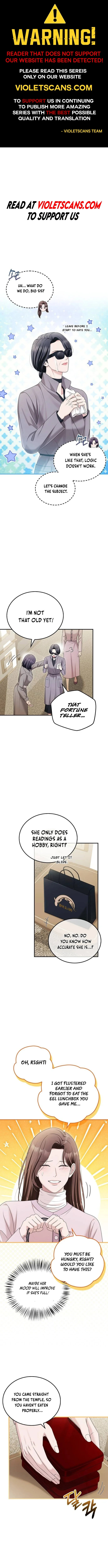 Couple, How Far You Can Go? chapter 63 page 1