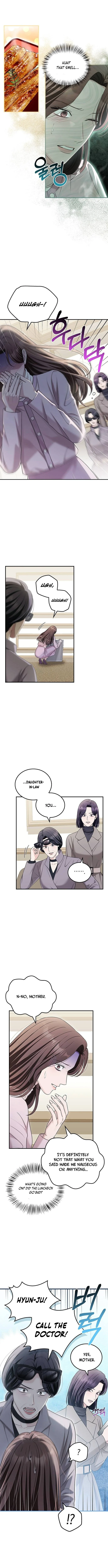 Couple, How Far You Can Go? chapter 63 page 2