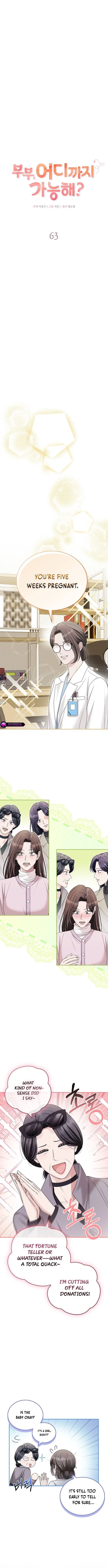 Couple, How Far You Can Go? chapter 63 page 3
