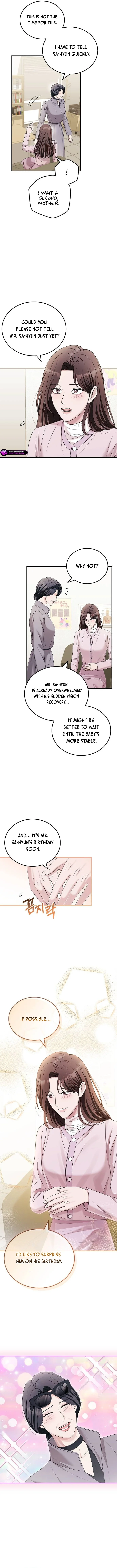 Couple, How Far You Can Go? chapter 63 page 5