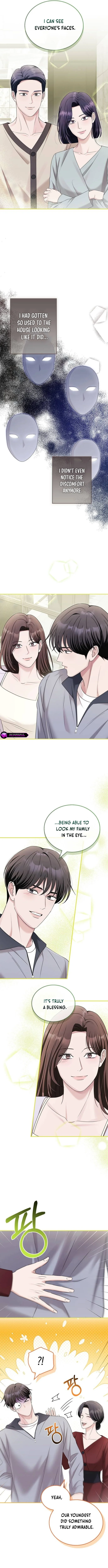 Couple, How Far You Can Go? chapter 63 page 7