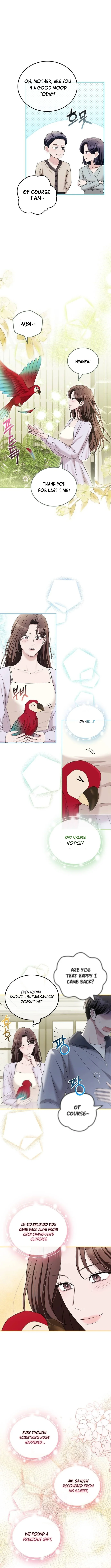 Couple, How Far You Can Go? chapter 63 page 8