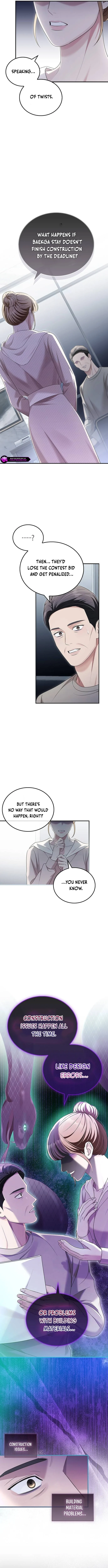 Couple, How Far You Can Go? chapter 63 page 11
