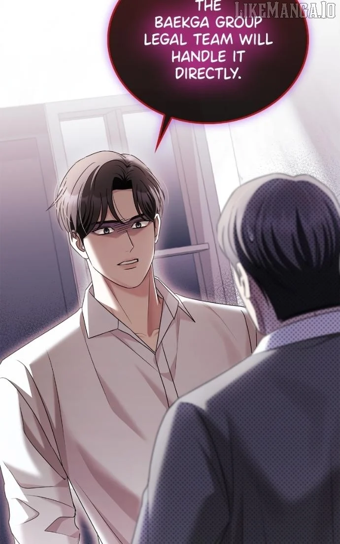 Couple, How Far You Can Go? chapter 66 page 2