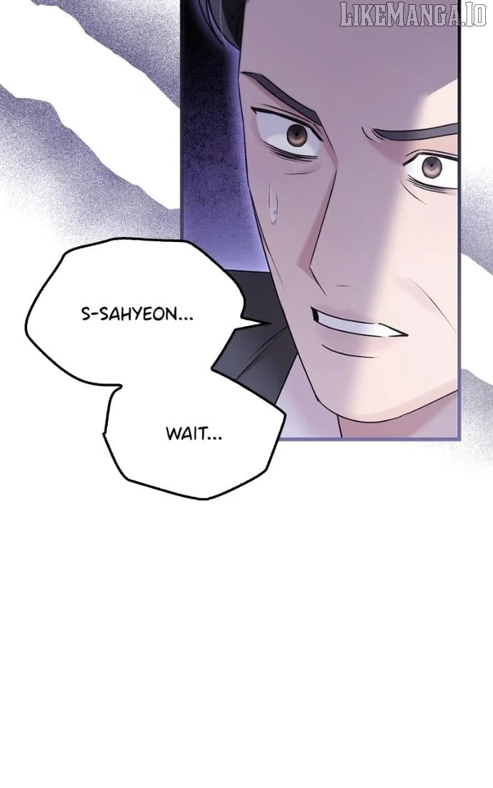 Couple, How Far You Can Go? chapter 66 page 5