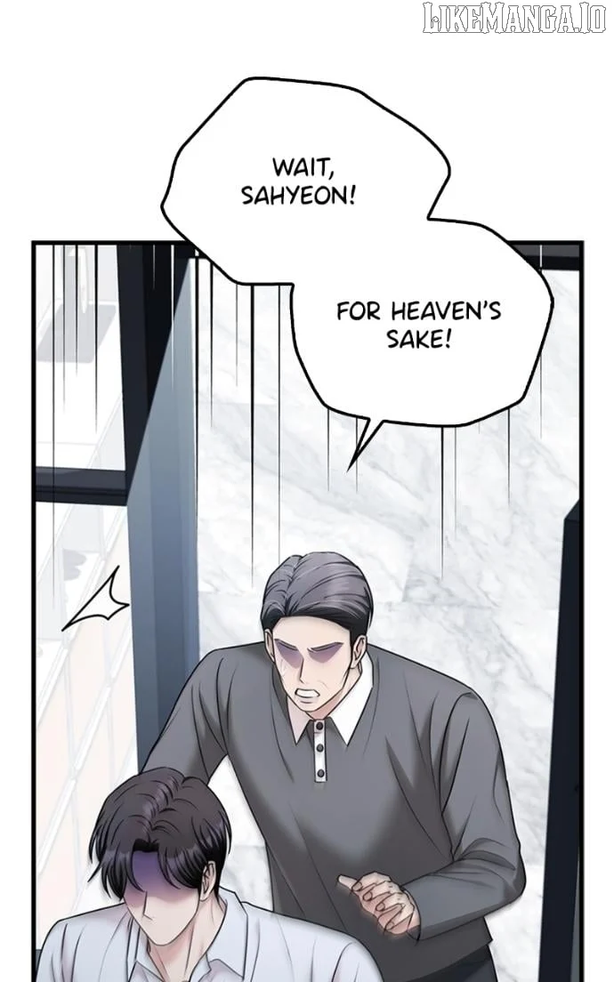 Couple, How Far You Can Go? chapter 66 page 9
