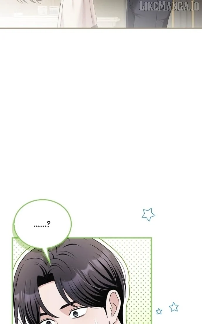 Couple, How Far You Can Go? chapter 66 page 74