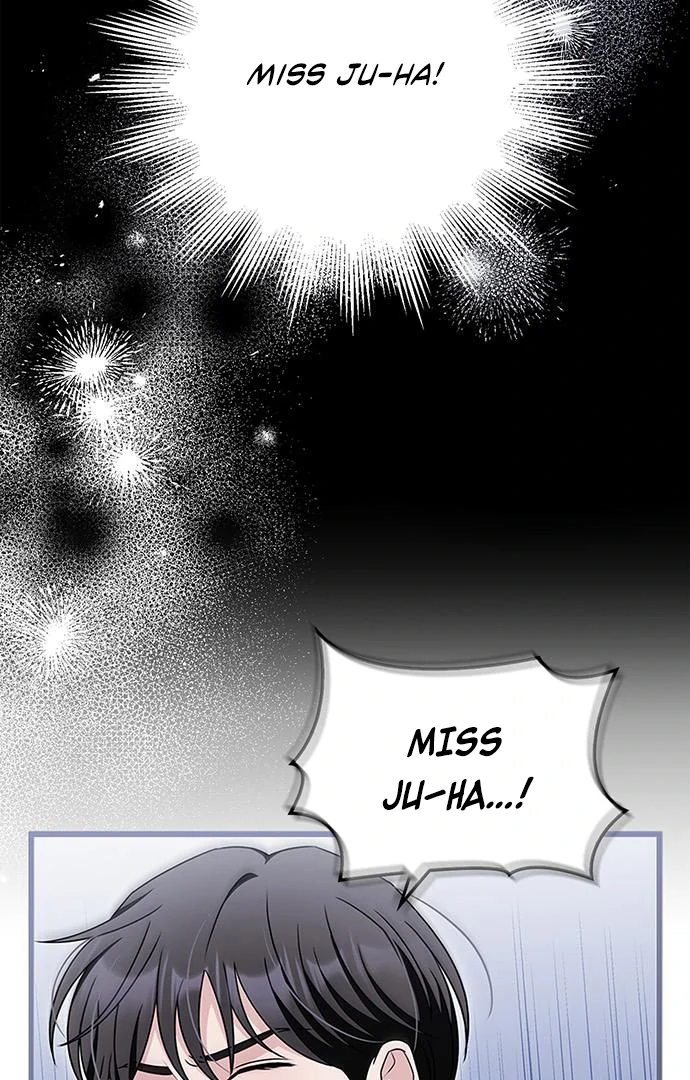 Couple, How Far You Can Go? chapter 67 page 5