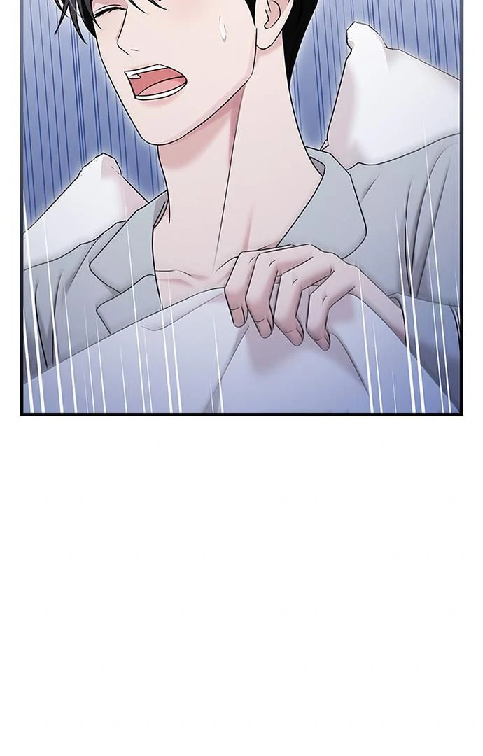 Couple, How Far You Can Go? chapter 67 page 6