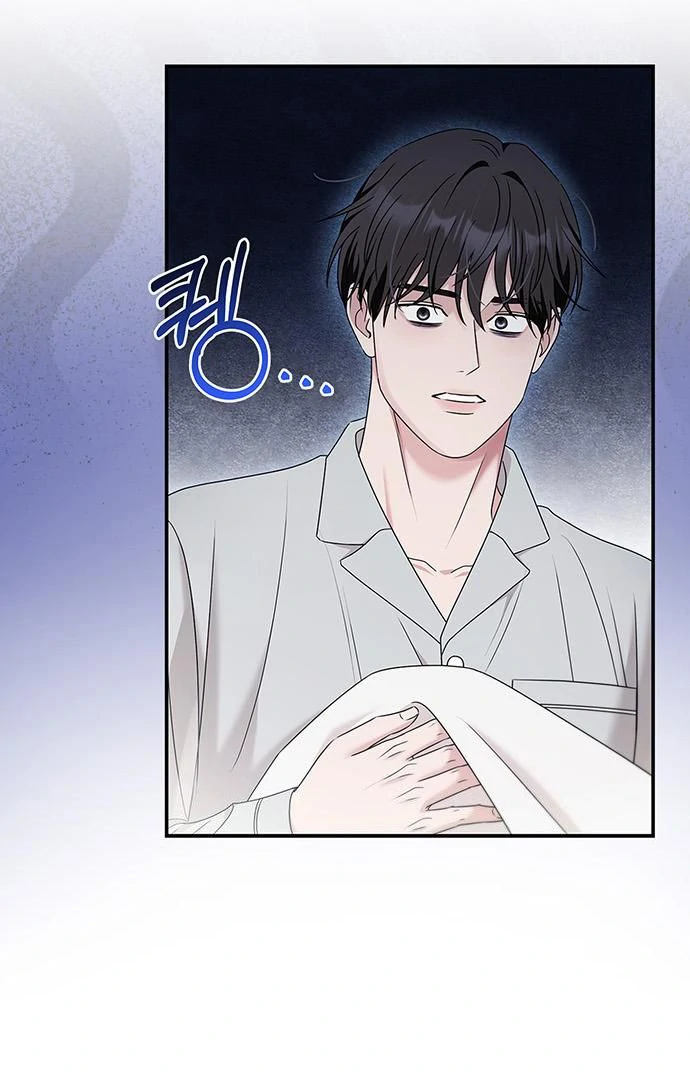 Couple, How Far You Can Go? chapter 67 page 9