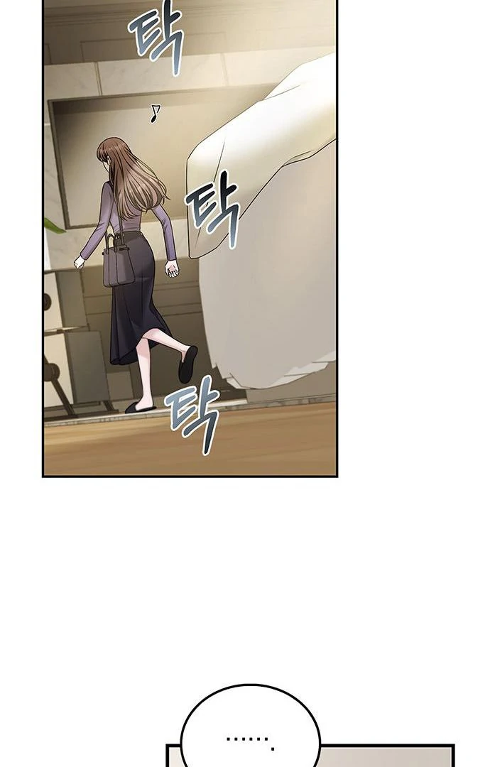 Couple, How Far You Can Go? chapter 67 page 15