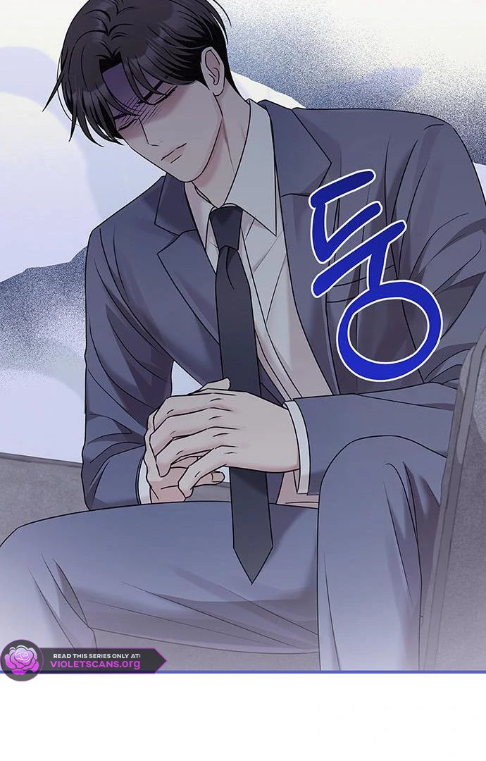 Couple, How Far You Can Go? chapter 67 page 20