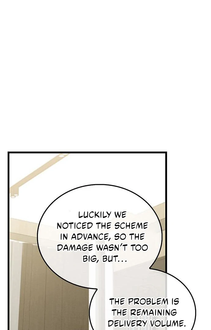 Couple, How Far You Can Go? chapter 67 page 26