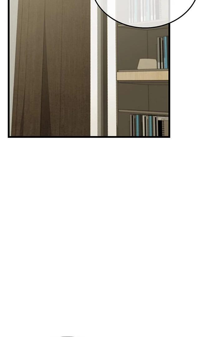 Couple, How Far You Can Go? chapter 67 page 27