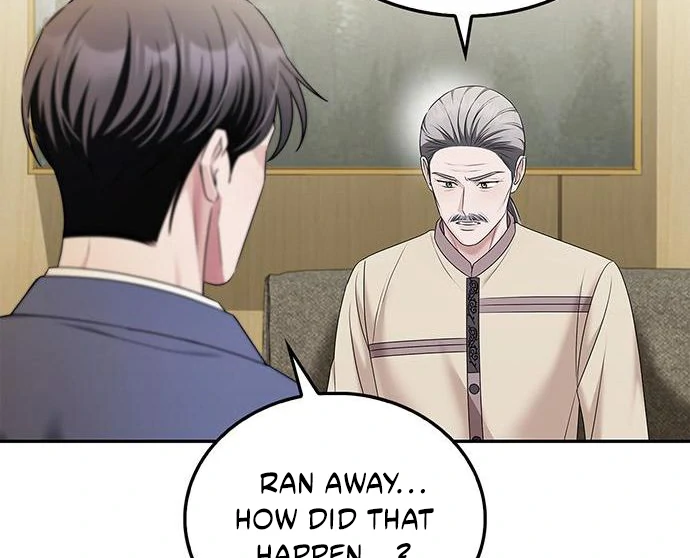 Couple, How Far You Can Go? chapter 67 page 36