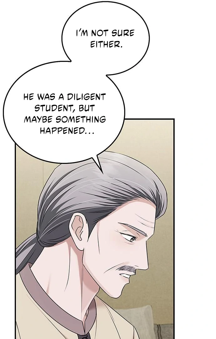 Couple, How Far You Can Go? chapter 67 page 38