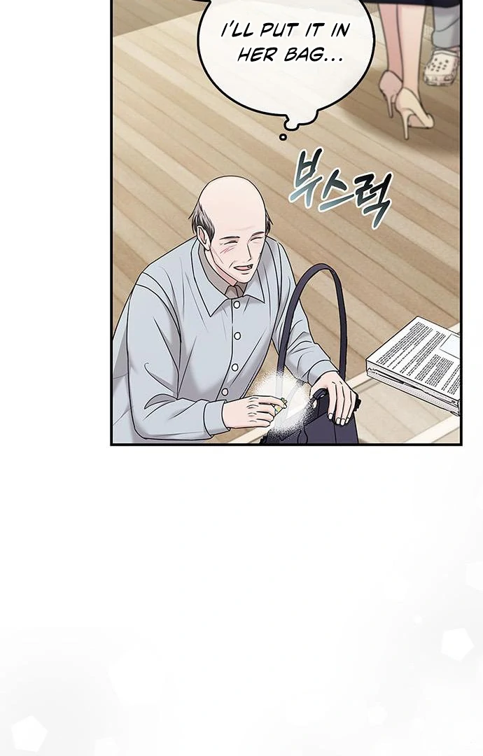 Couple, How Far You Can Go? chapter 67 page 57