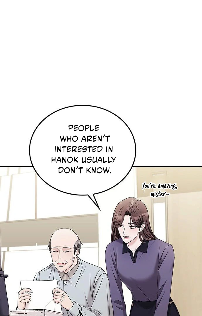 Couple, How Far You Can Go? chapter 67 page 63
