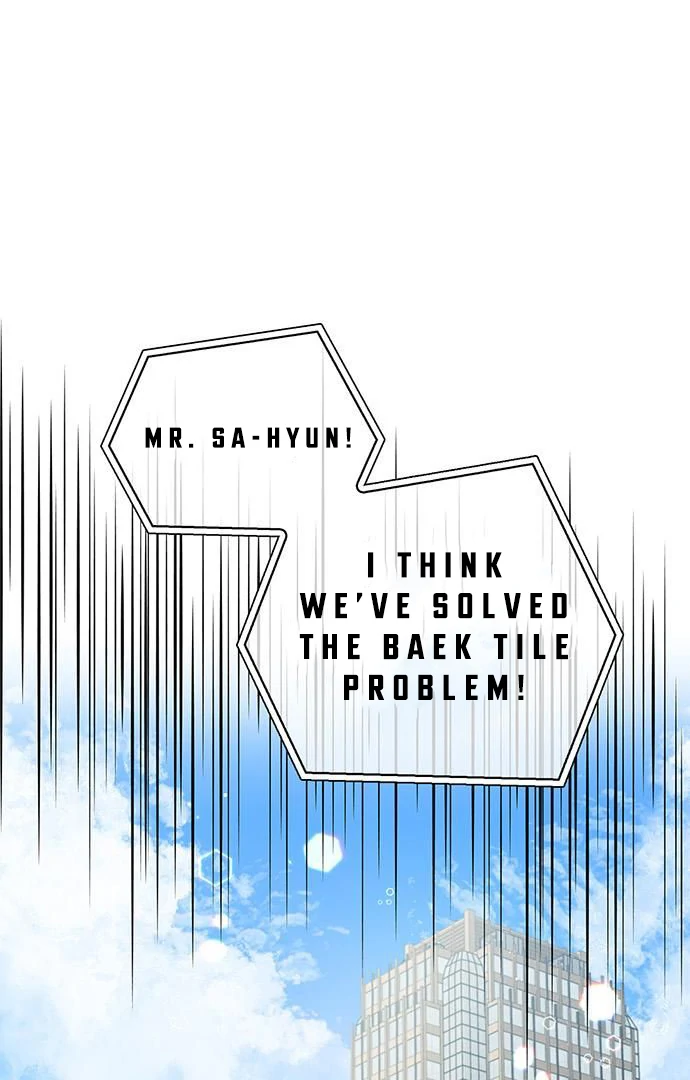 Couple, How Far You Can Go? chapter 67 page 70