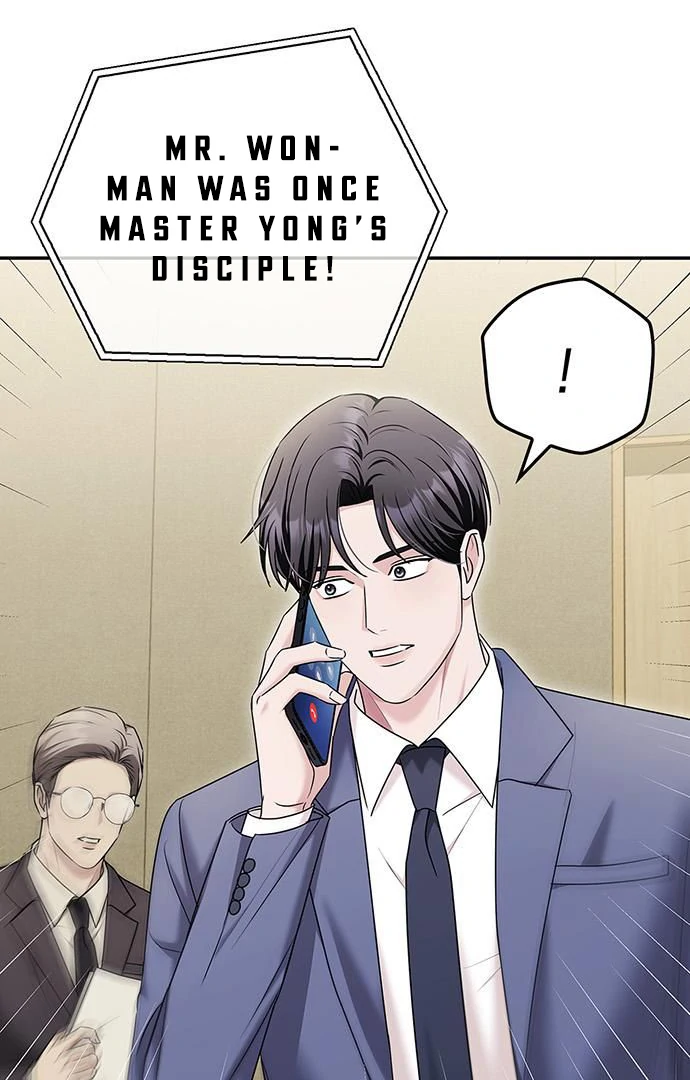 Couple, How Far You Can Go? chapter 67 page 72