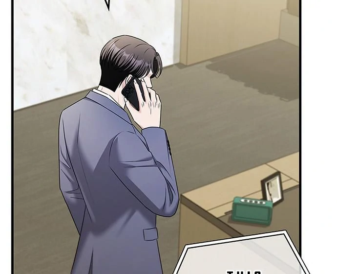 Couple, How Far You Can Go? chapter 67 page 74