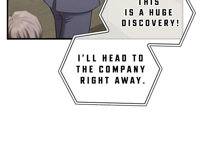 Couple, How Far You Can Go? chapter 67 page 75
