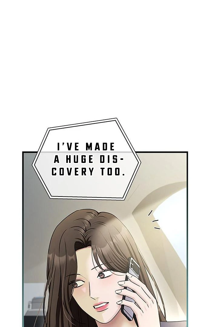 Couple, How Far You Can Go? chapter 67 page 76