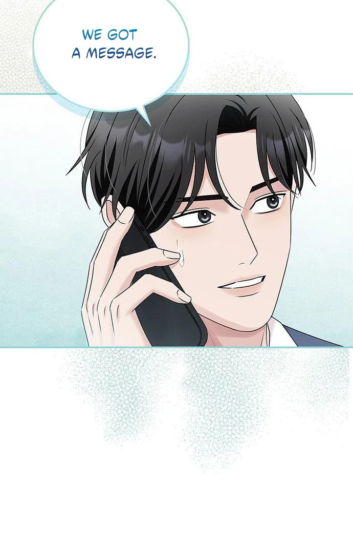 Couple, How Far You Can Go? chapter 67 page 78