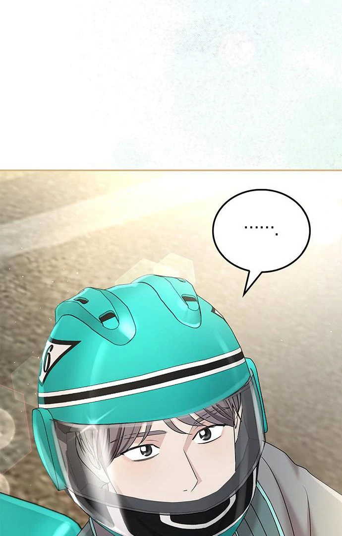 Couple, How Far You Can Go? chapter 67 page 81